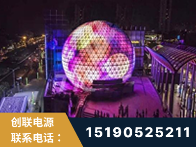 彬州-武汉光谷步行街1200平透明屏