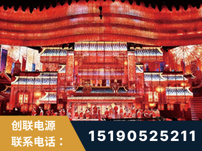 彬州-2021央视春晚舞台项目