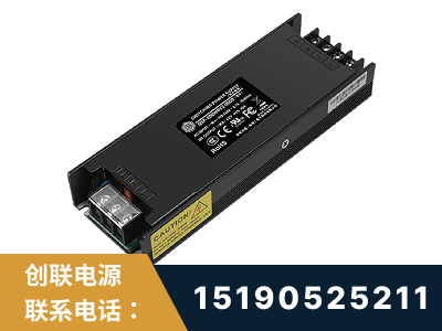 彬州-LED显示屏电源-索斯力德高端系列
