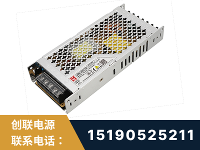 彬州-LED显示屏电源-渠道系列