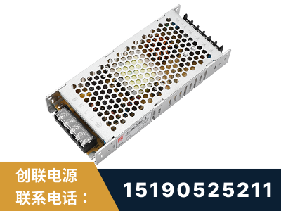 彬州-LED显示屏电源-渠道系列