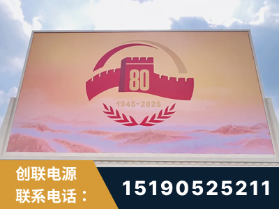 彬州-2025九三大阅兵